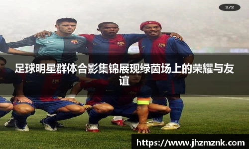 星空·综合体育