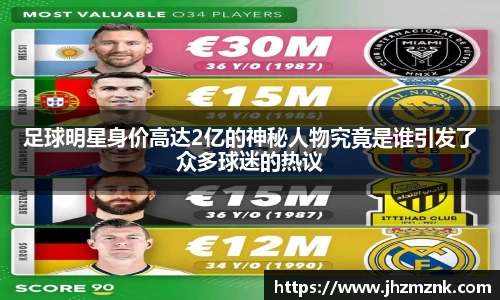 星空·综合体育官方网站